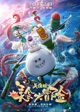 ygf传媒免费网站